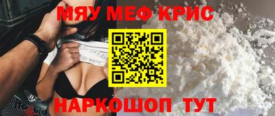 шишки Аша