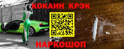 шишки Аша
