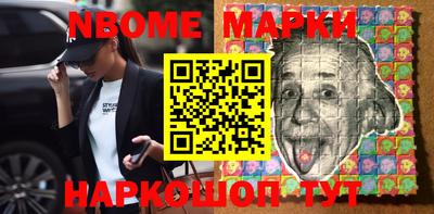 крисы Ачхой-Мартан