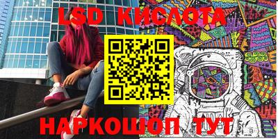 шишки Аша