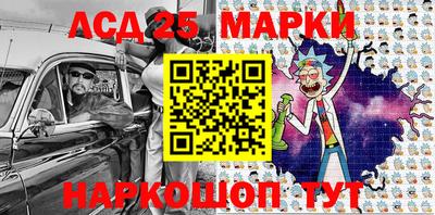 шишки Аша