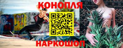 амф Белорецк