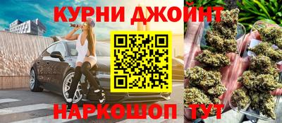 кристаллы Баксан