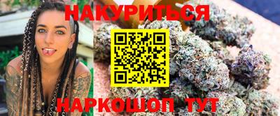 шишки Аша