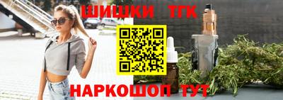 крисы Ачхой-Мартан