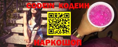 крисы Ачхой-Мартан