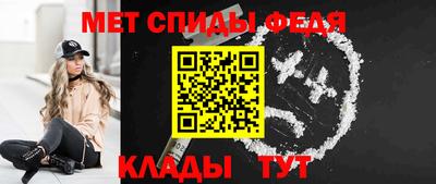 крисы Ачхой-Мартан