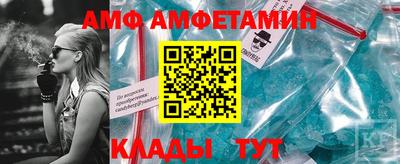 шишки Аша
