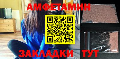 крисы Ачхой-Мартан