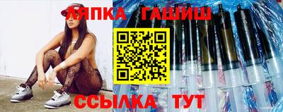 крисы Ачхой-Мартан