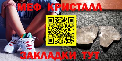 шишки Аша