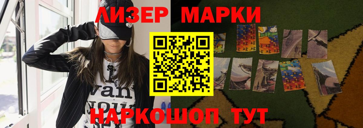 Среднеуральск  ЛСД экстази ecstasy  Лсд 25 экстази  ЛСД экстази кислота  Вход с VPN 